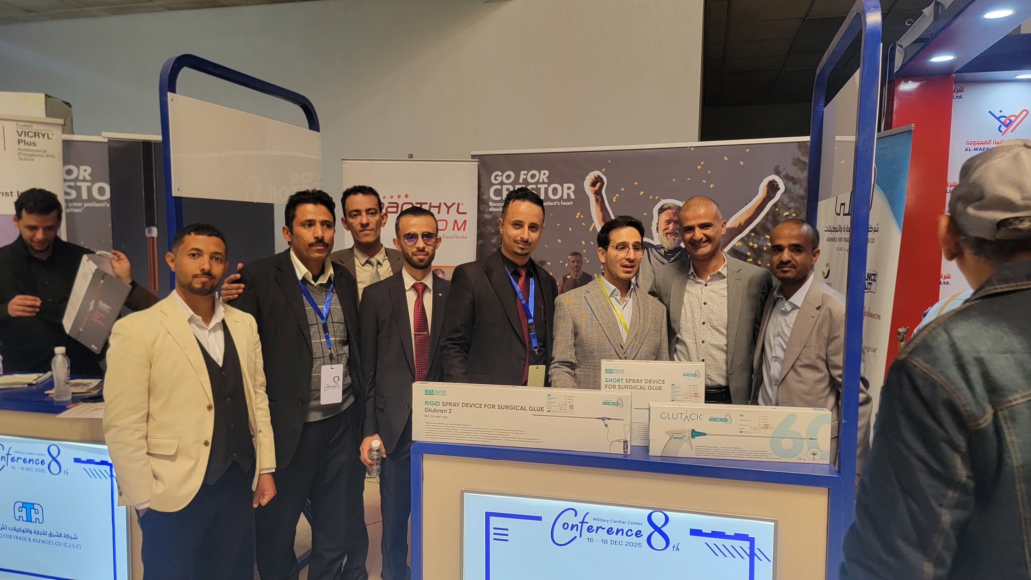 8th Scientific Conference of the Military Cardiac Center